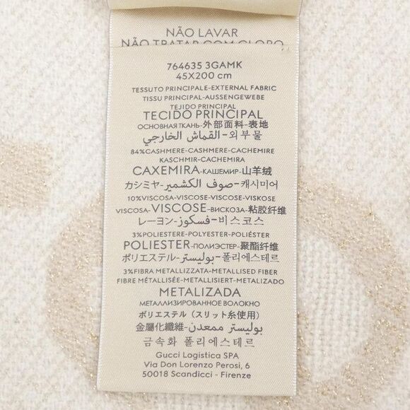 Gucci 764635 3gamk Stole - Picture 3 of 4